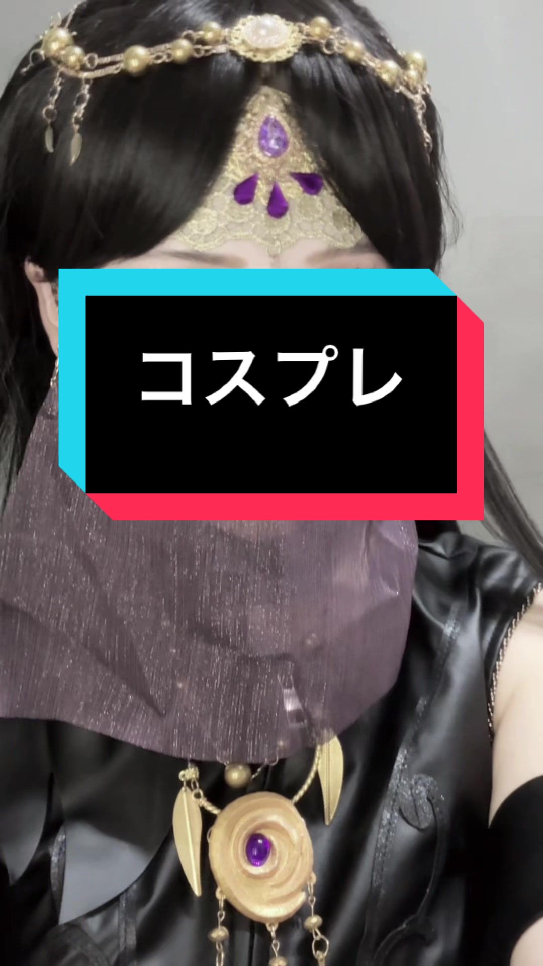 @まぴ