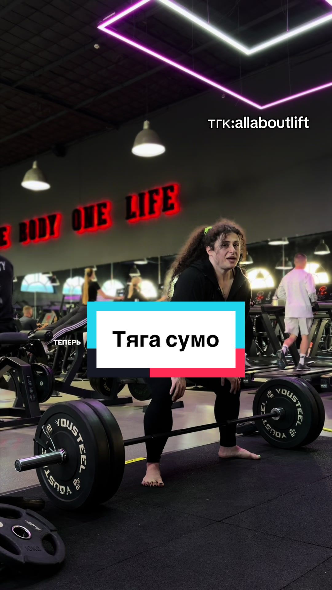 @Анна Парджиани