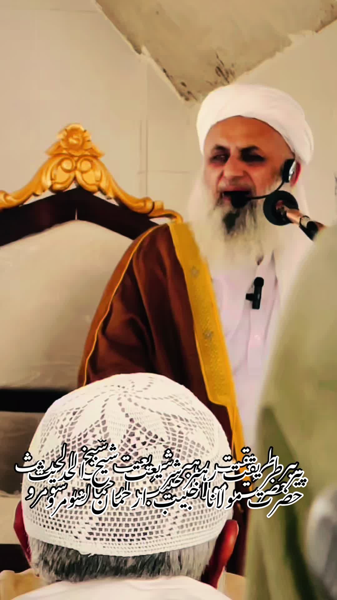 @Waqas Umar