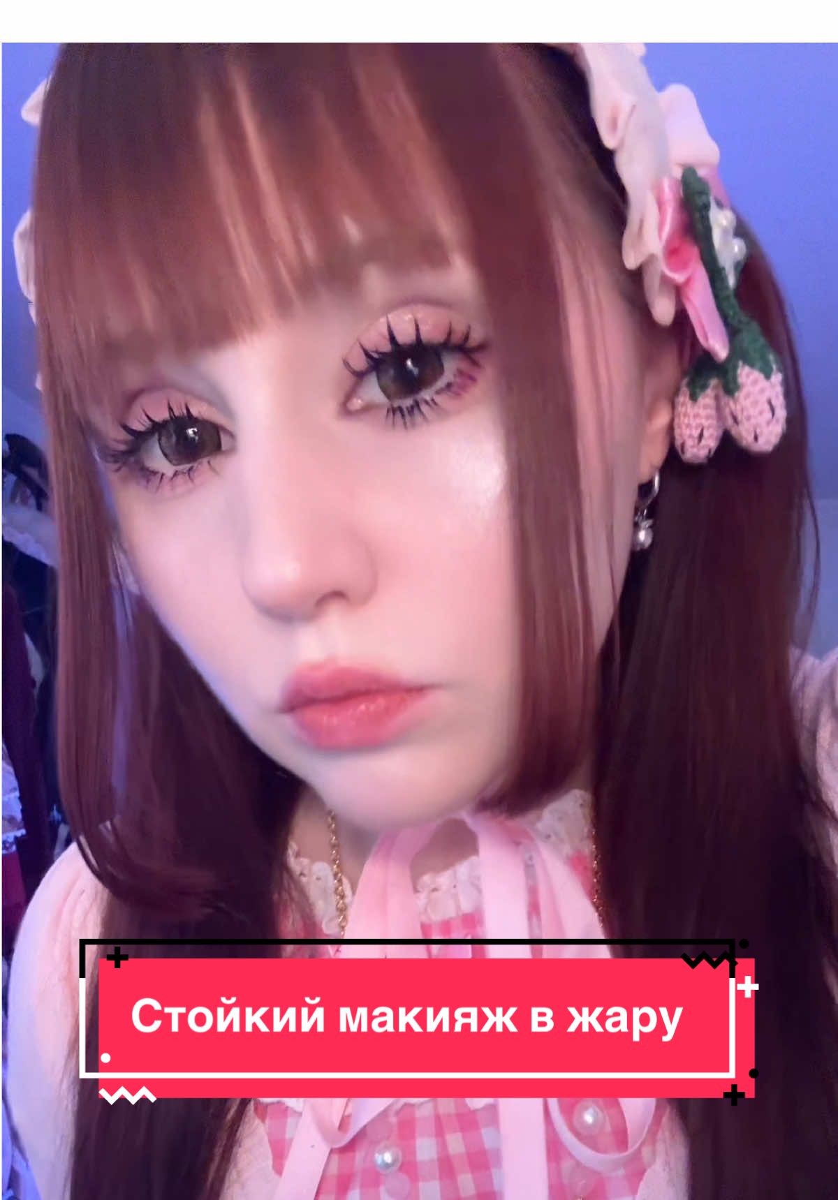 @ariga.chuu🍎