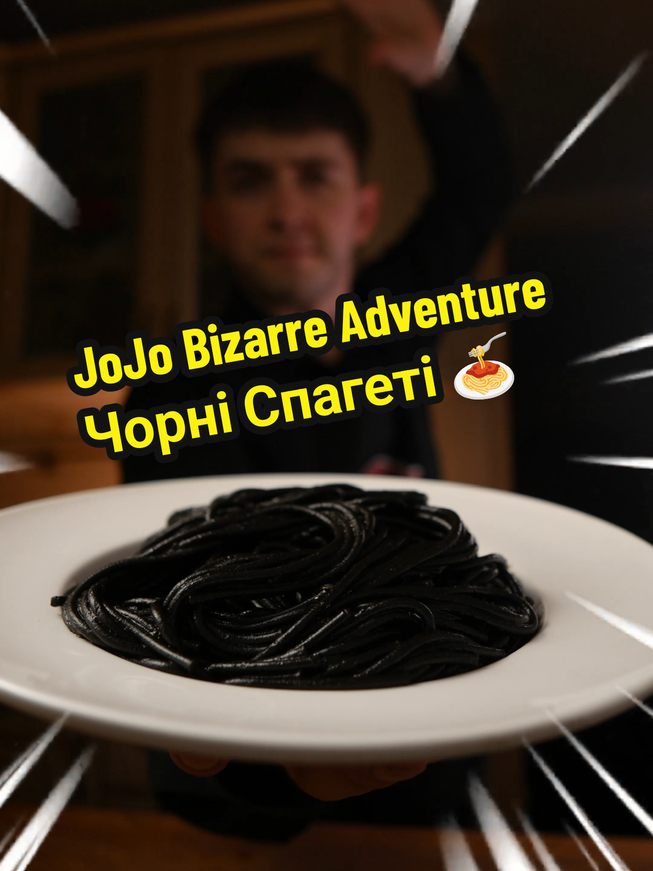 @Кулінарний Задрот