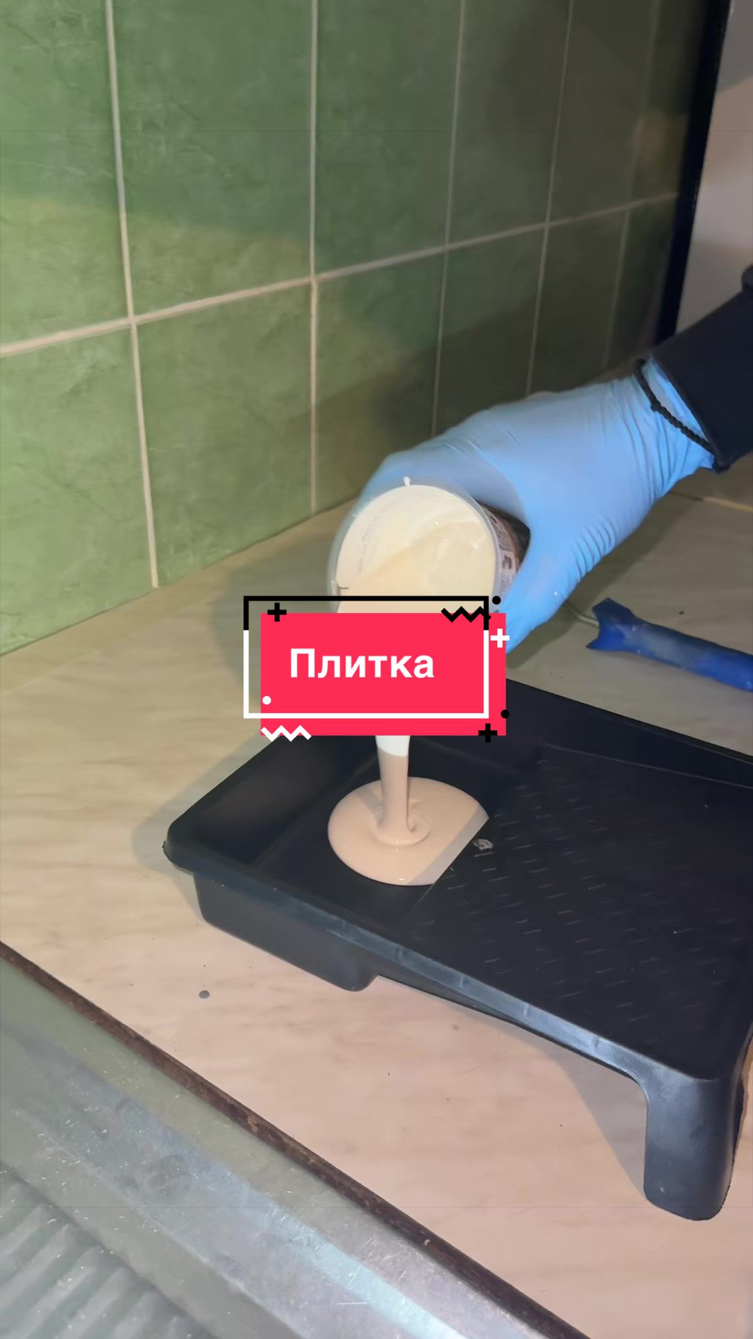 @Dim_Farbu_ua