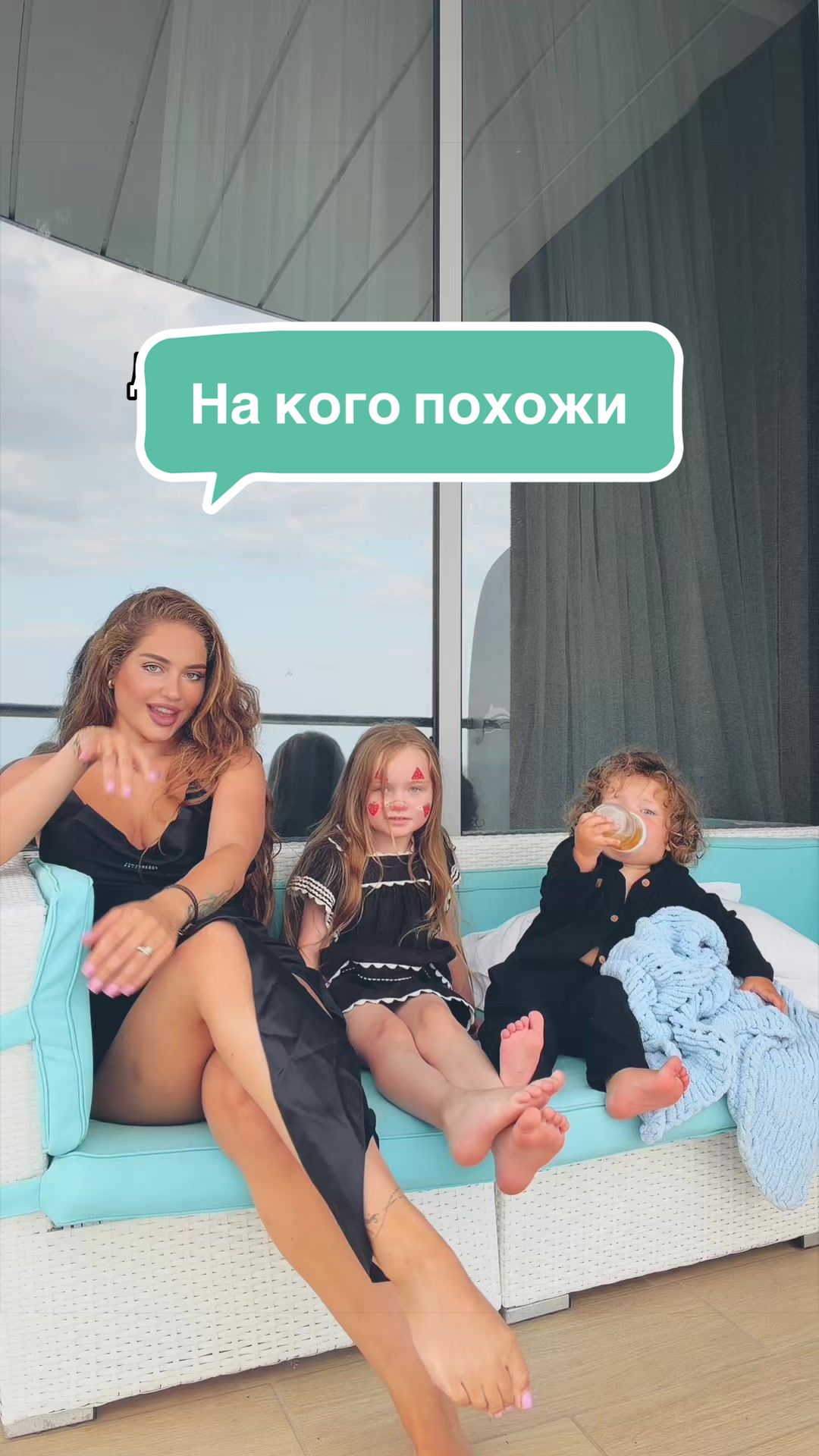 @Родители с юморком2️⃣ 👿