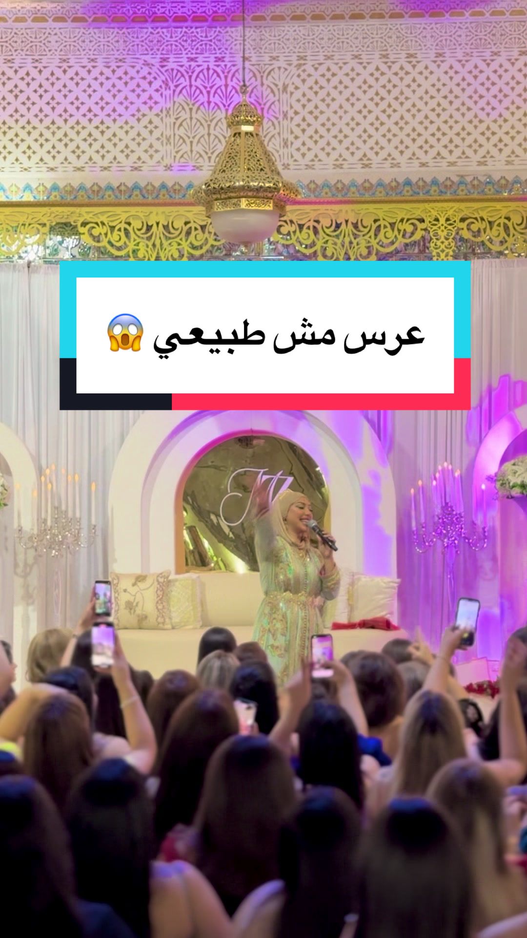 @Manel Hadli