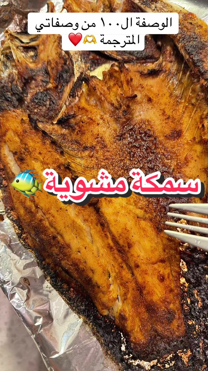 @مرام 👑