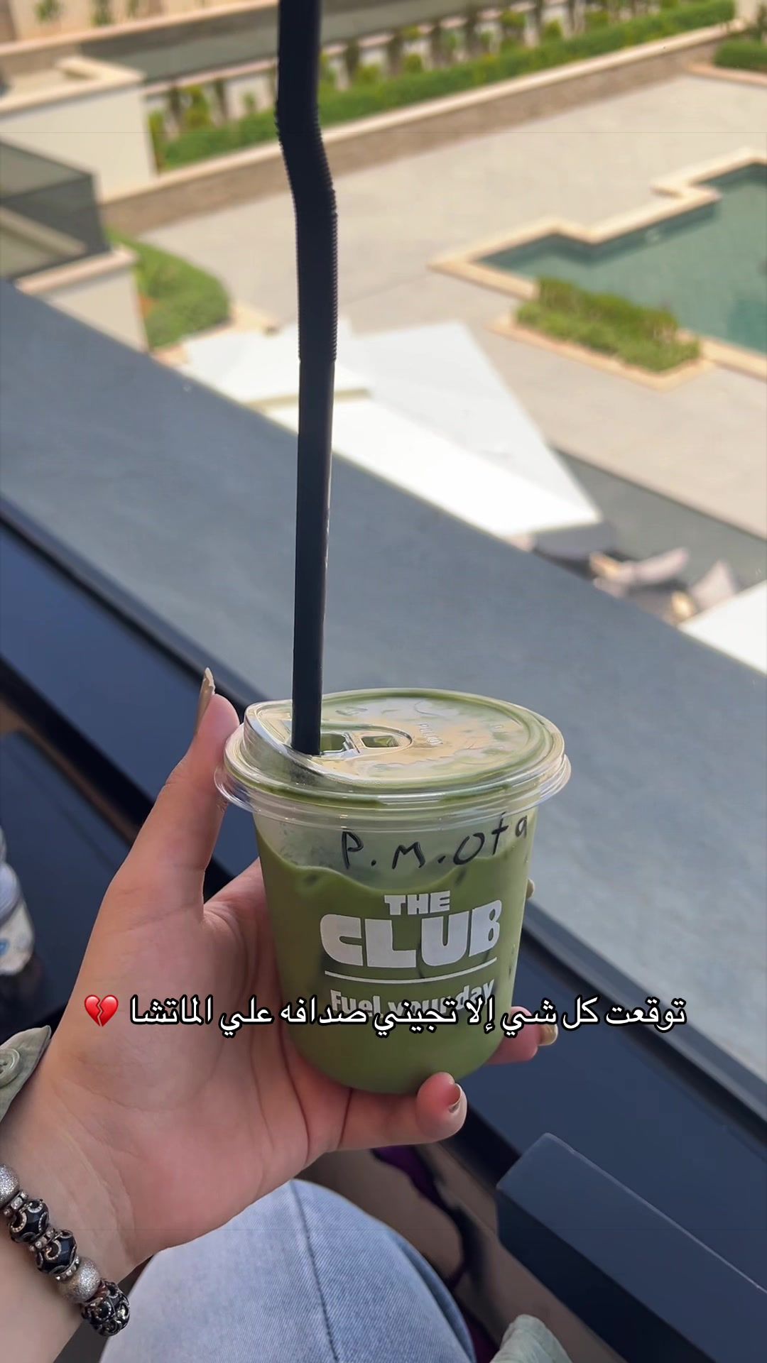 @د.وئام