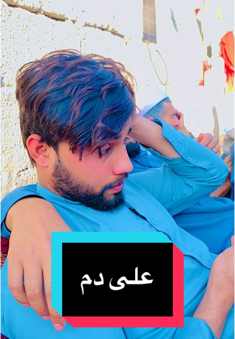 @روح الاnEEmA