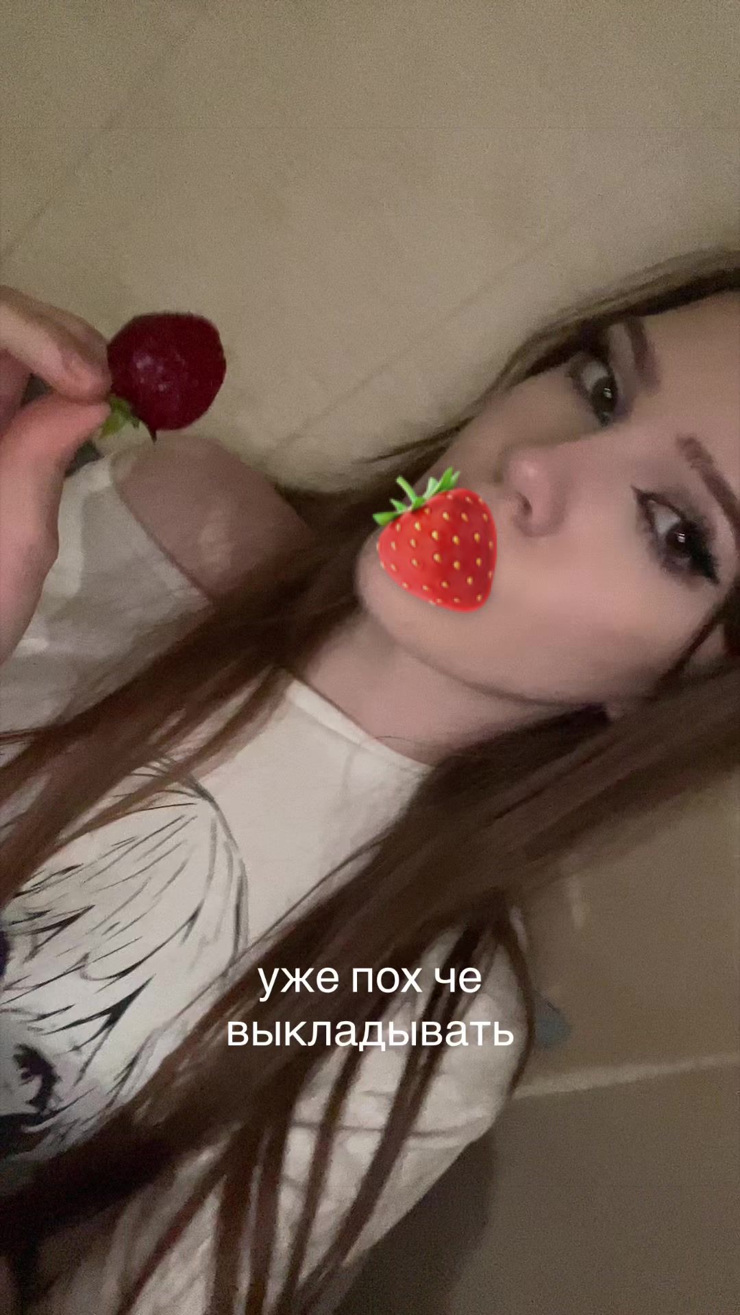 @лиска майндсет