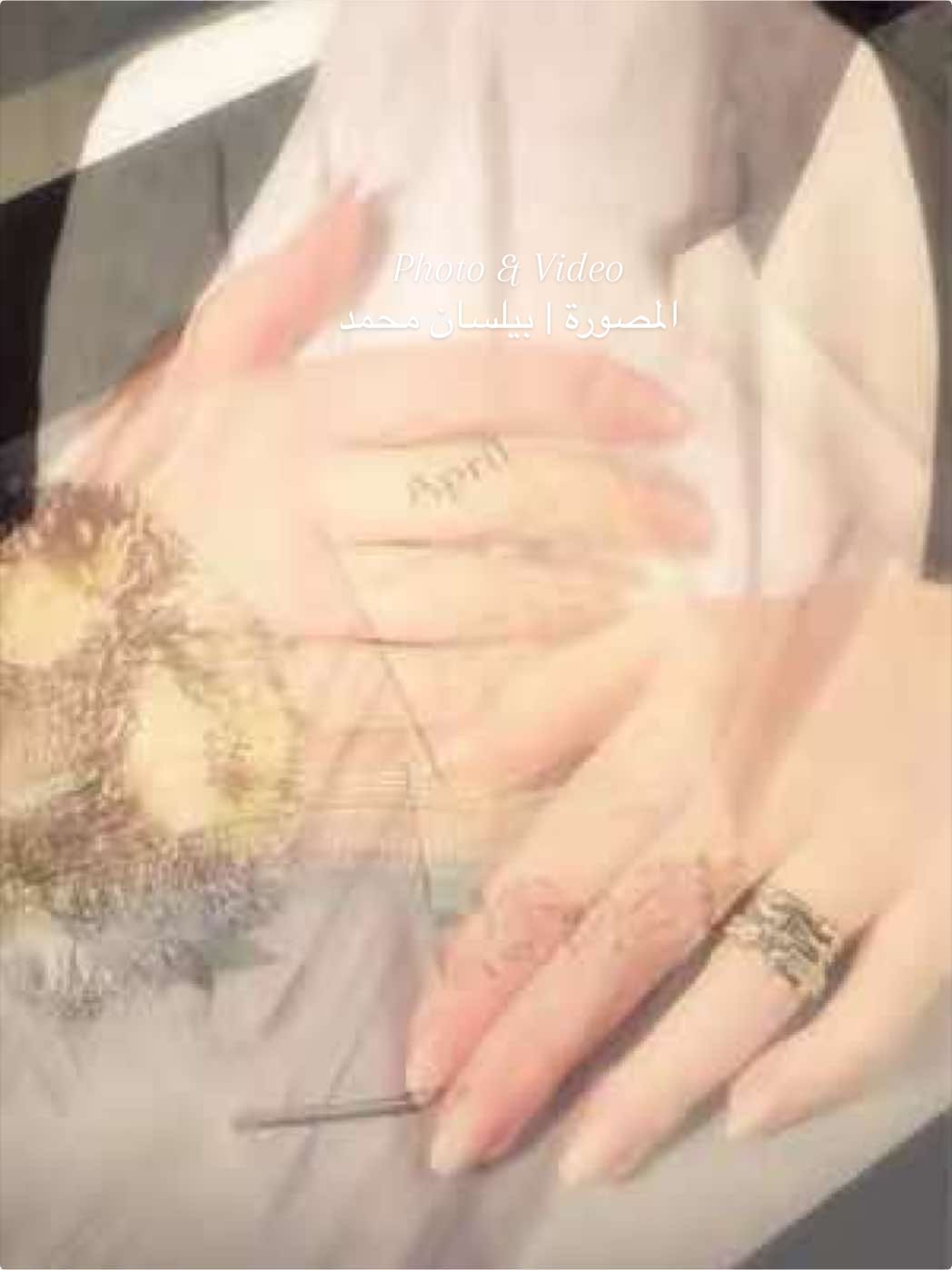 @بـيلسان محـمد | مـصورة 📸🤳