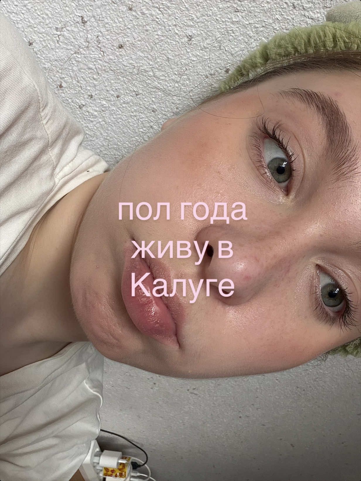 @тгк: Звелинская вещает💭