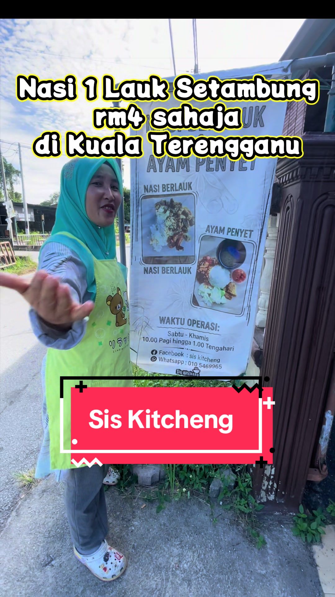 @Barang Lulus