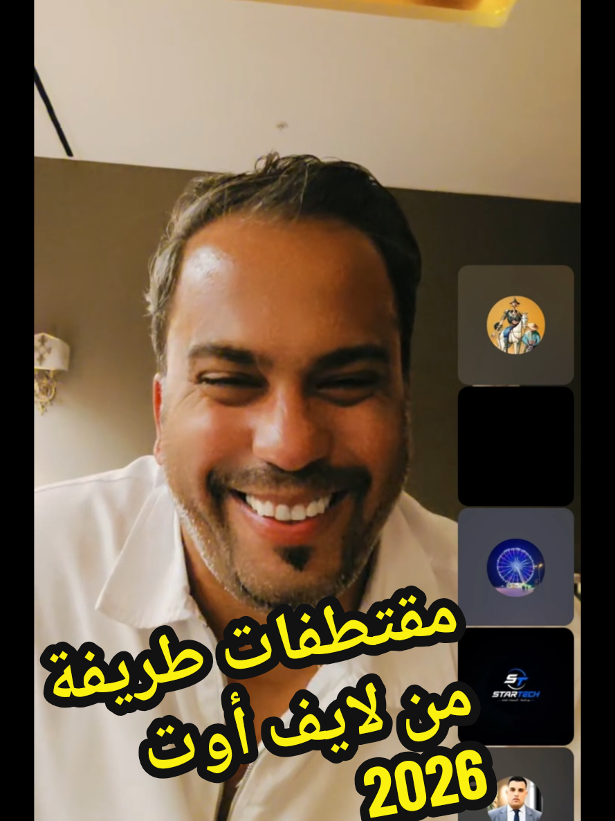 @بوبكر بوزحزح