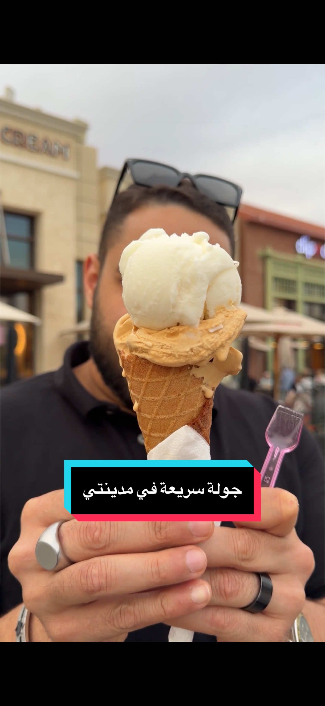 @Adham Singer