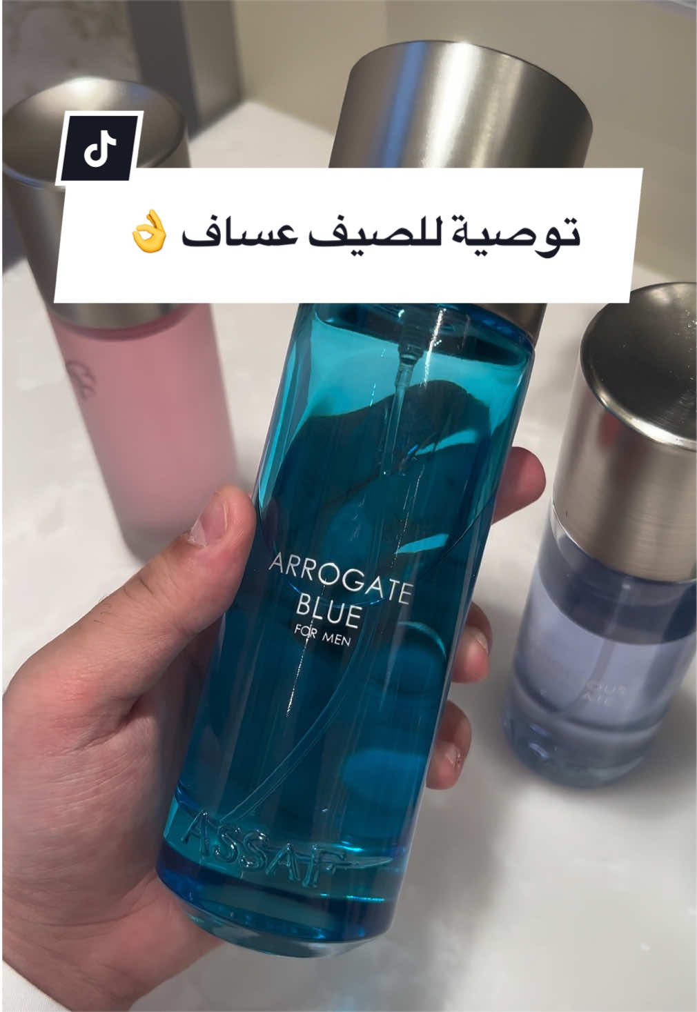 @عبدالله/رأي عطري
