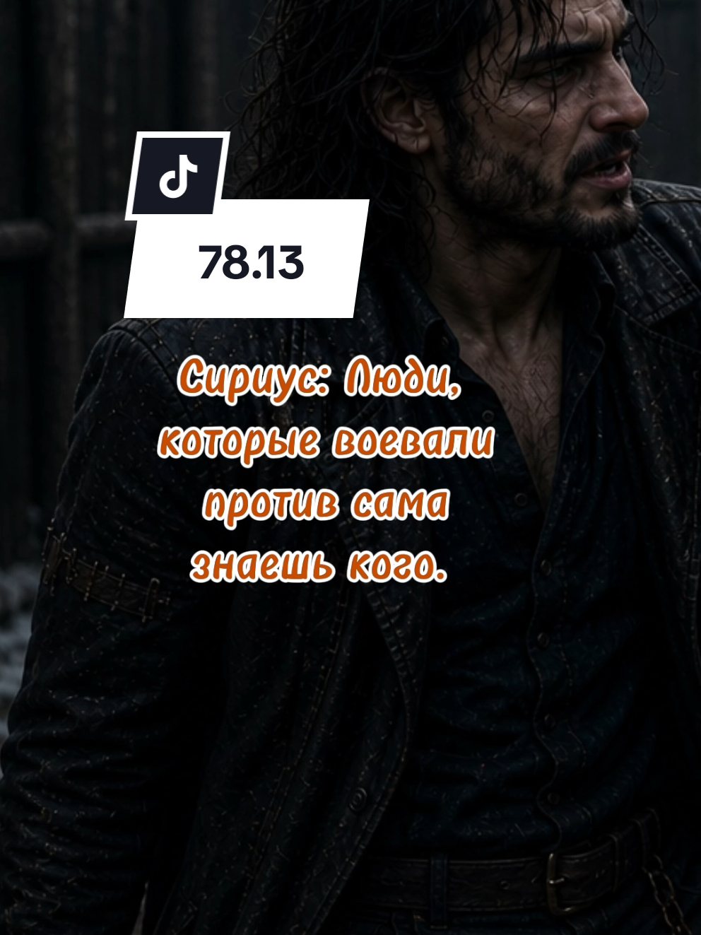 @Васильковое море