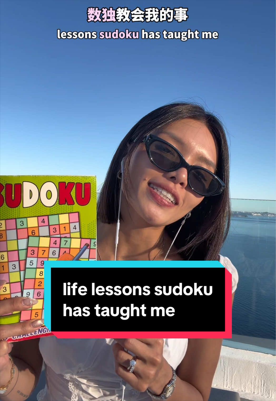@Hazelle Teo 张颖双