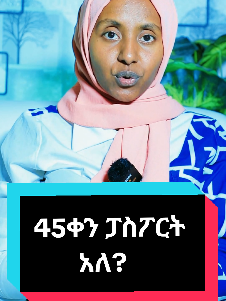 @SHI-ሺ DIGITALS
