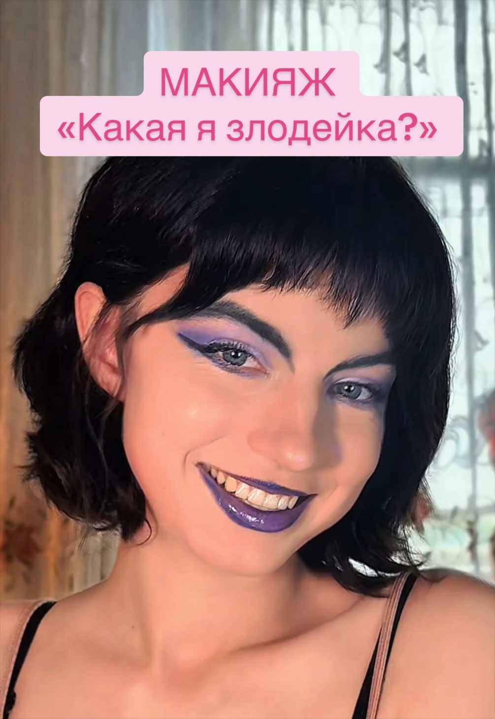 @Lina Shalak