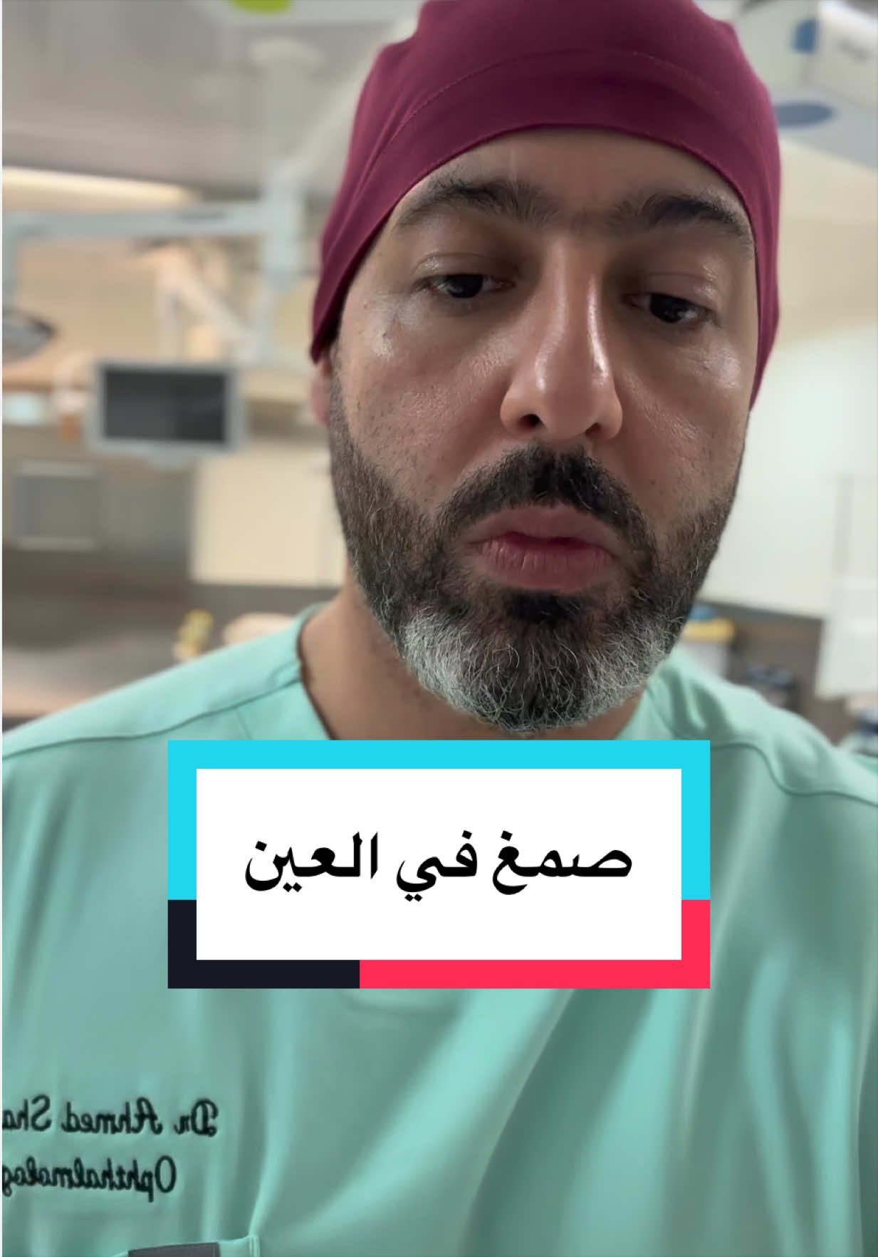 @Dr Shabana