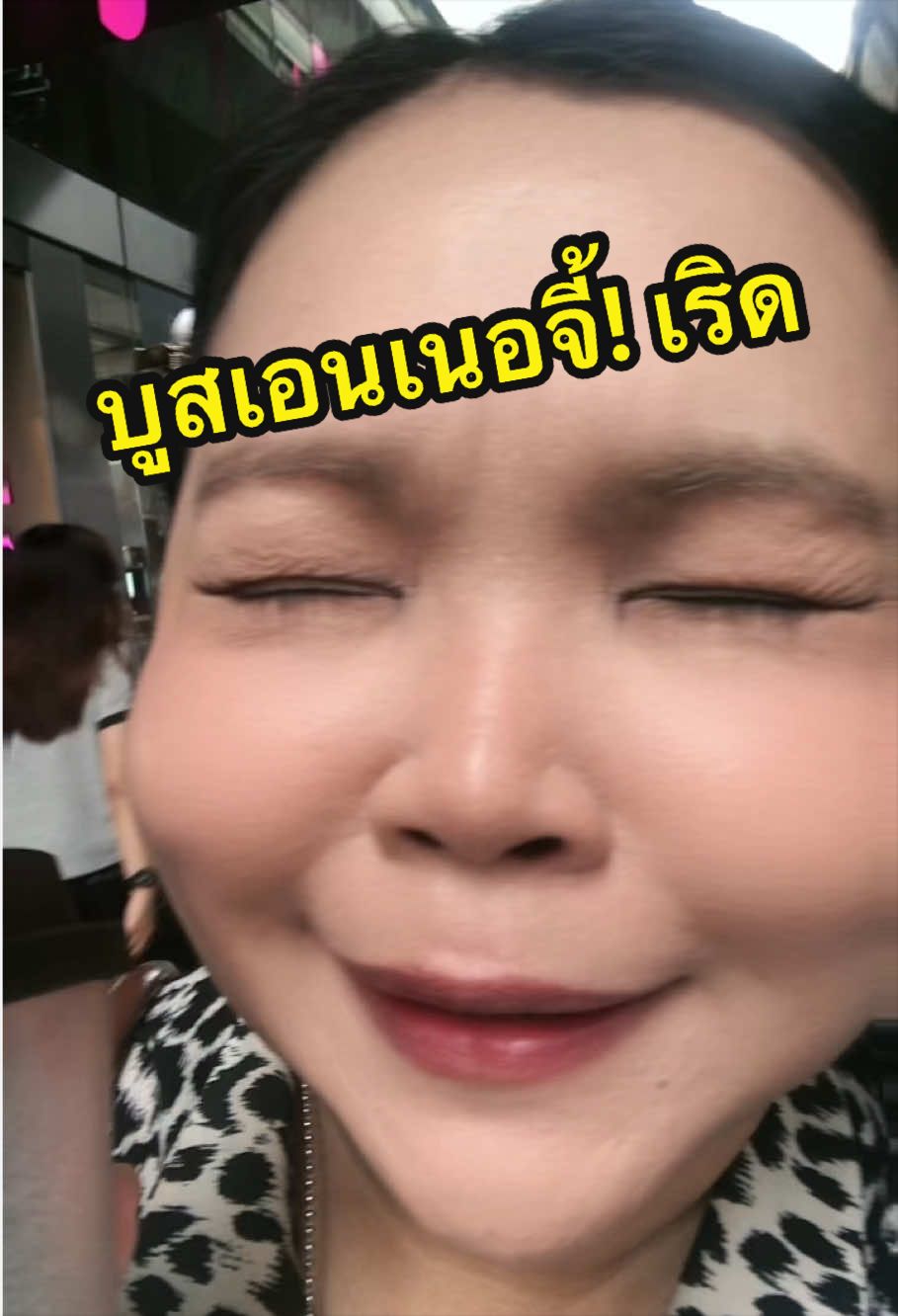 @จุ๊บบี้อยากไปเกาหลีทุกวัน🇰🇷