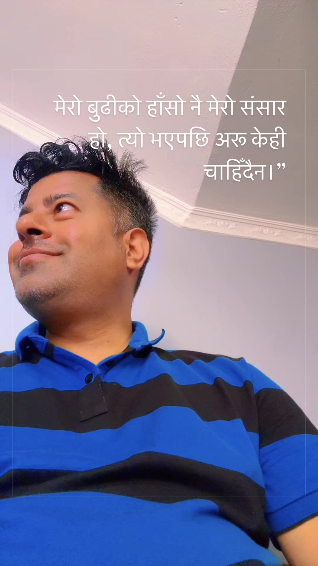 @Bhandari 🇦🇪🇦🇪🇳🇵🇳🇵