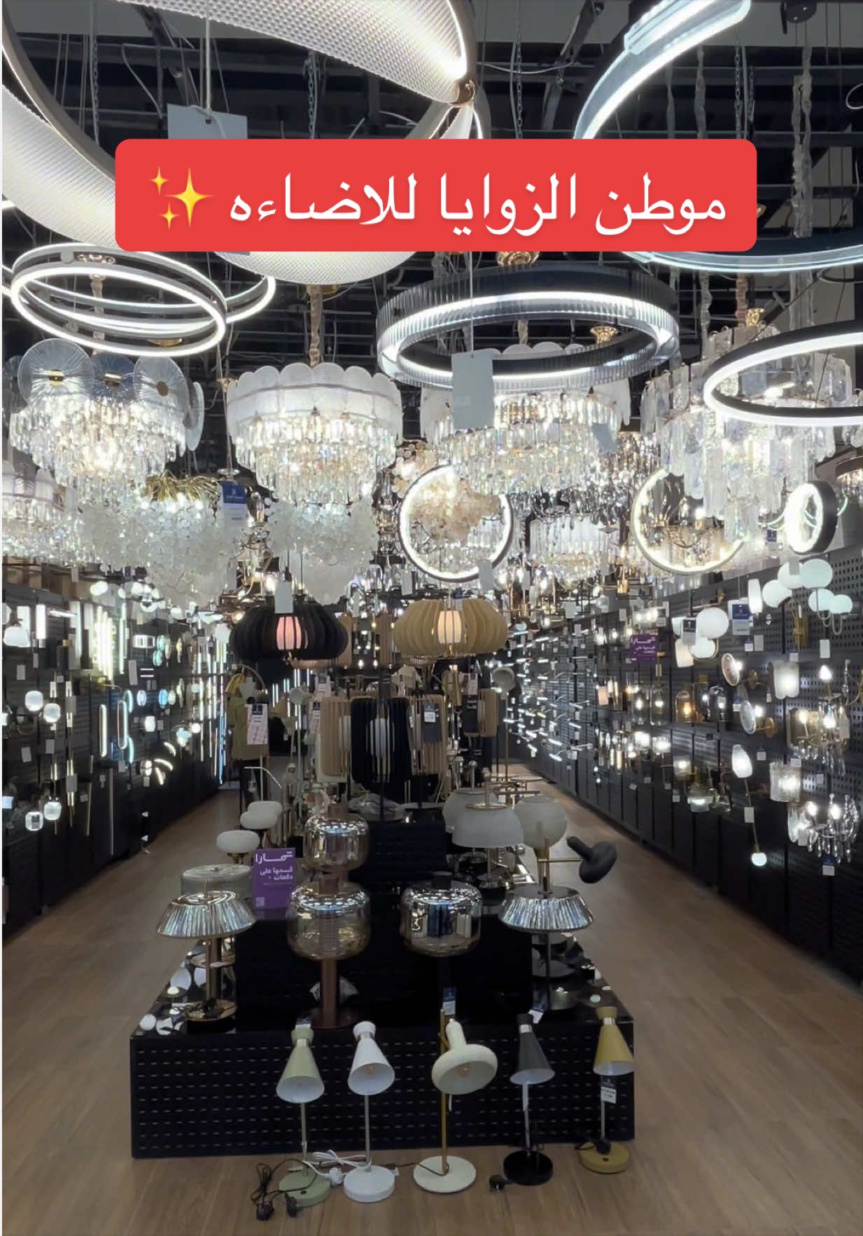 @WAAD.🪽