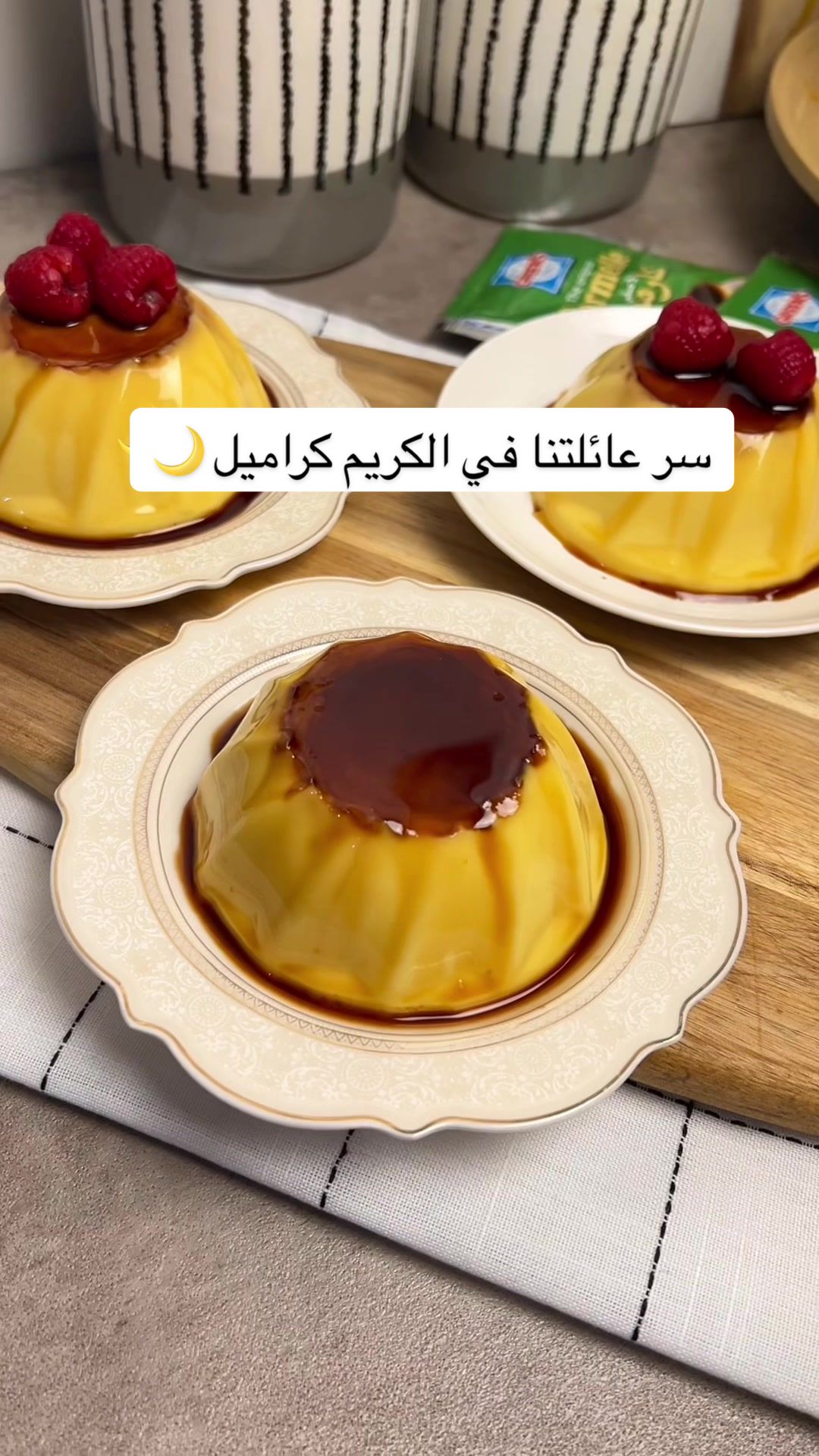 @نوره سالم 🌺