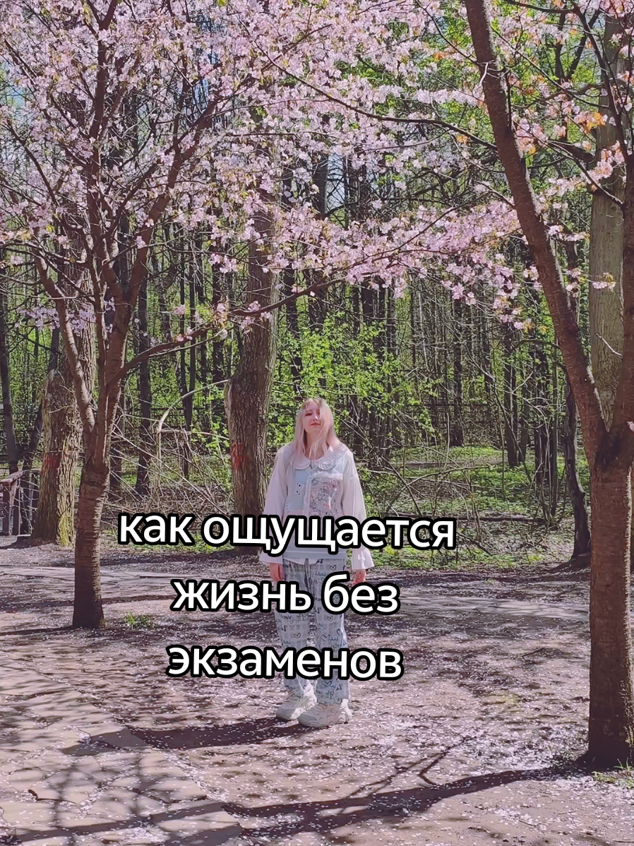 @Daria Kotova