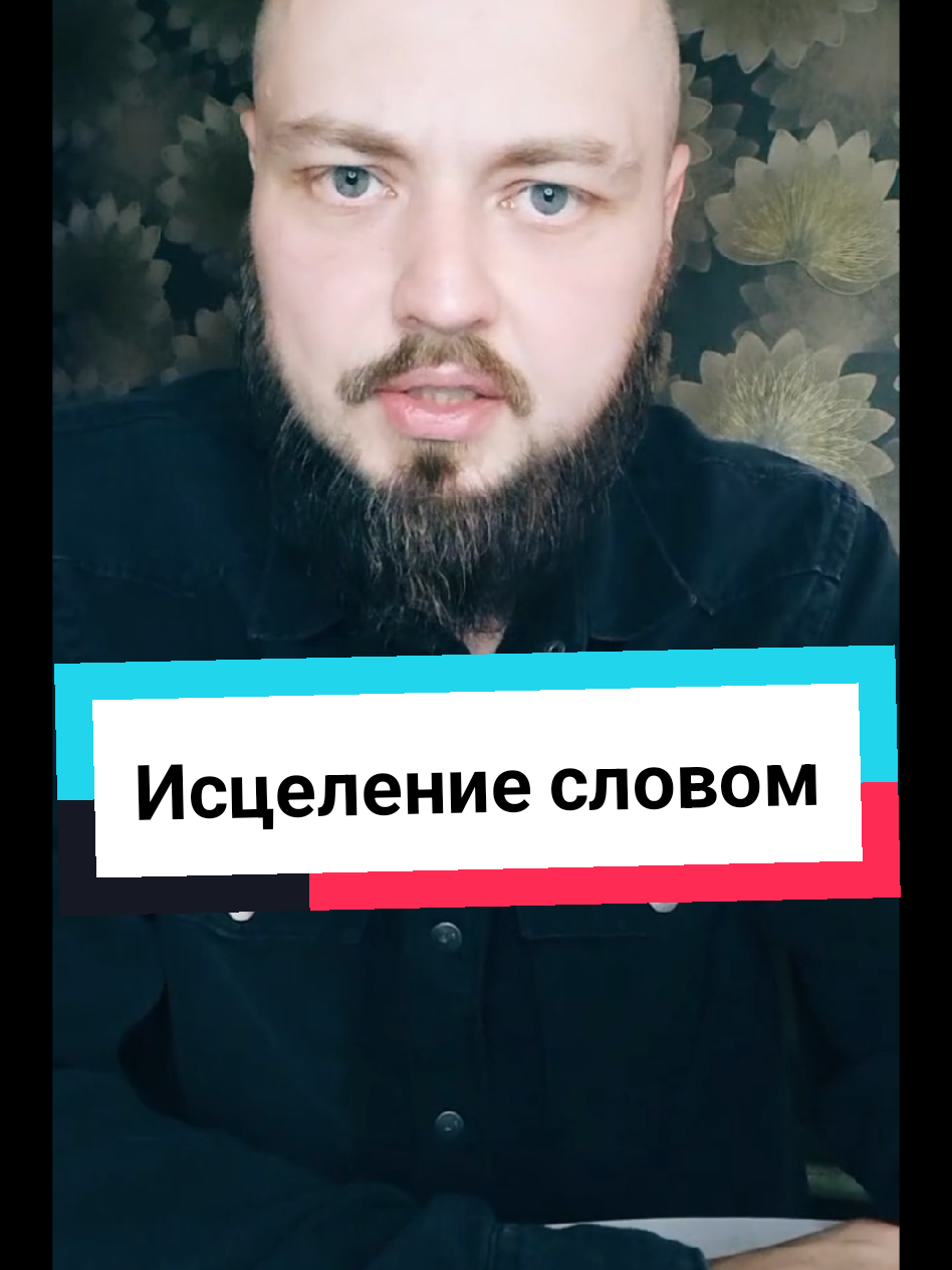 @Игорь Бессмертный