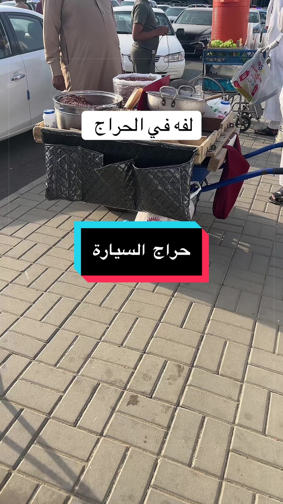 @ابو خليل