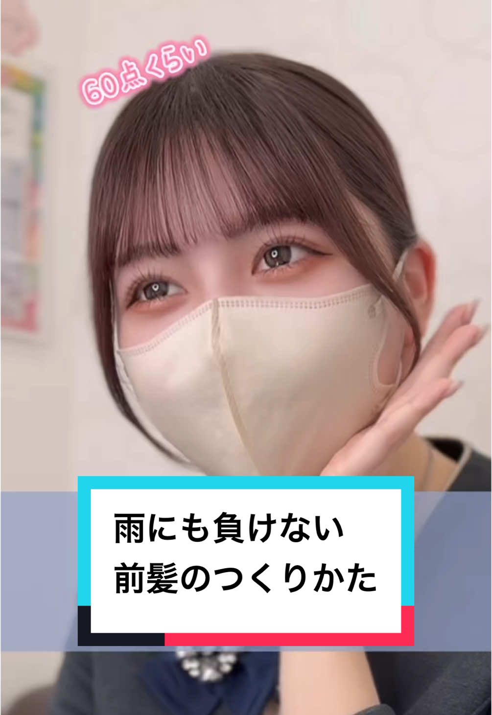 @湘南美容クリニック博多院
