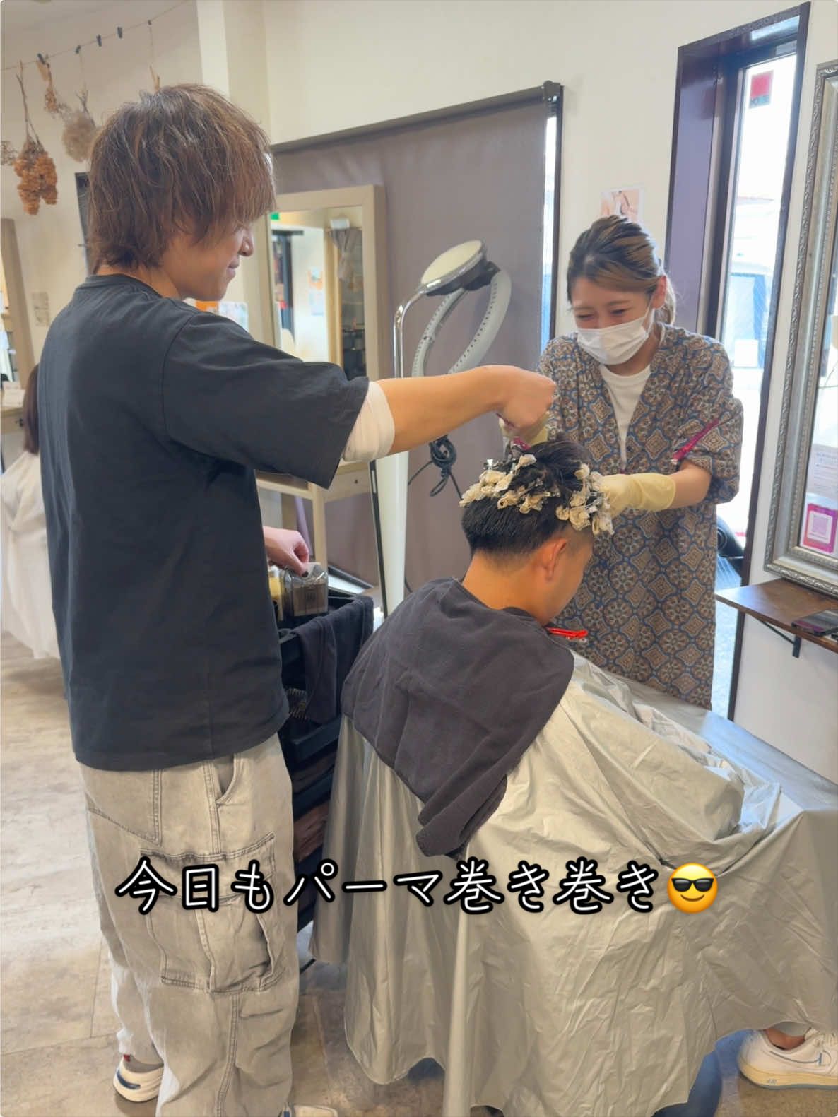 @MDC(美容院/ネイル/アイラッシュ/ホワイトニング)