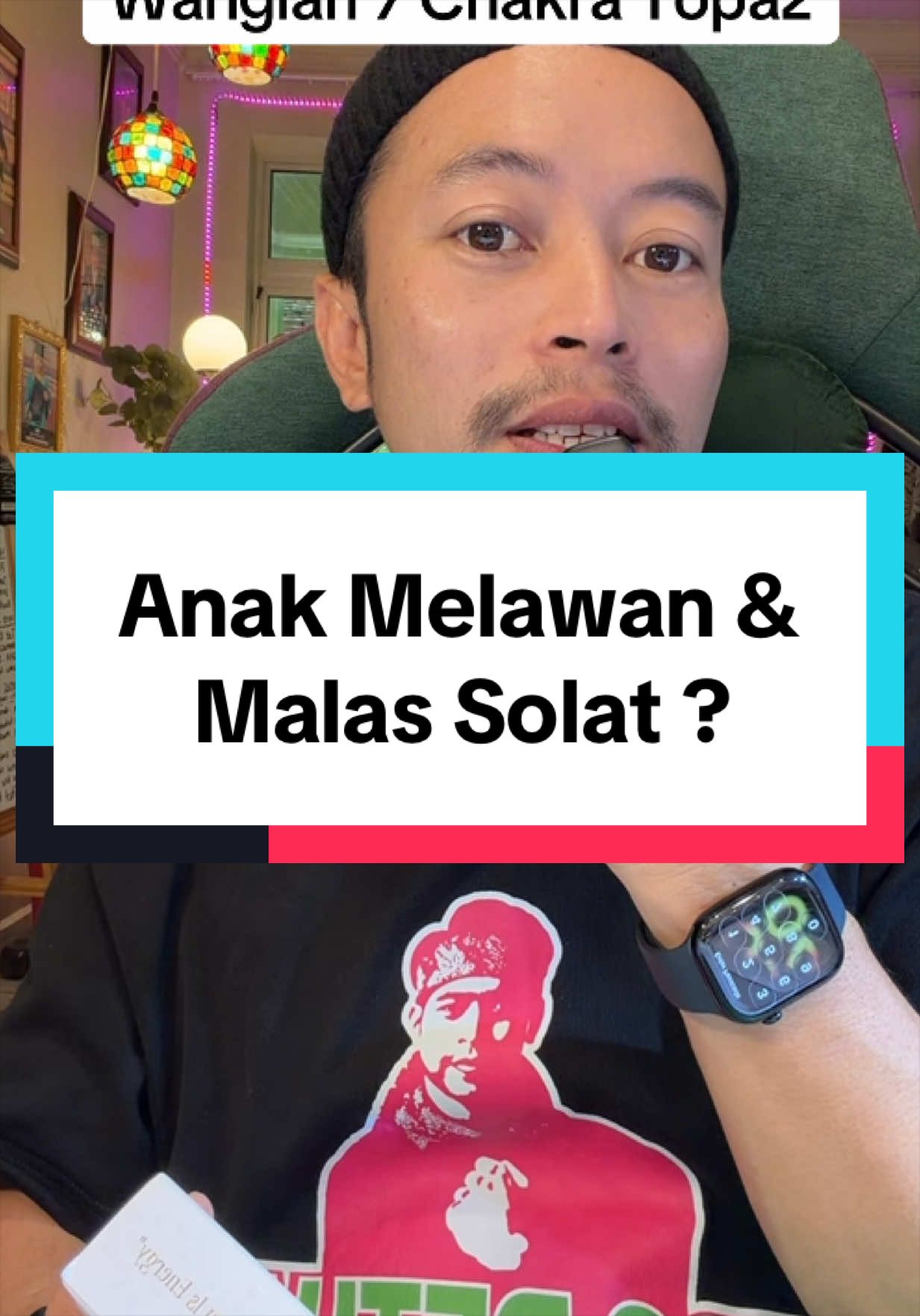 @Mahadi Abdullah | Abg Petua