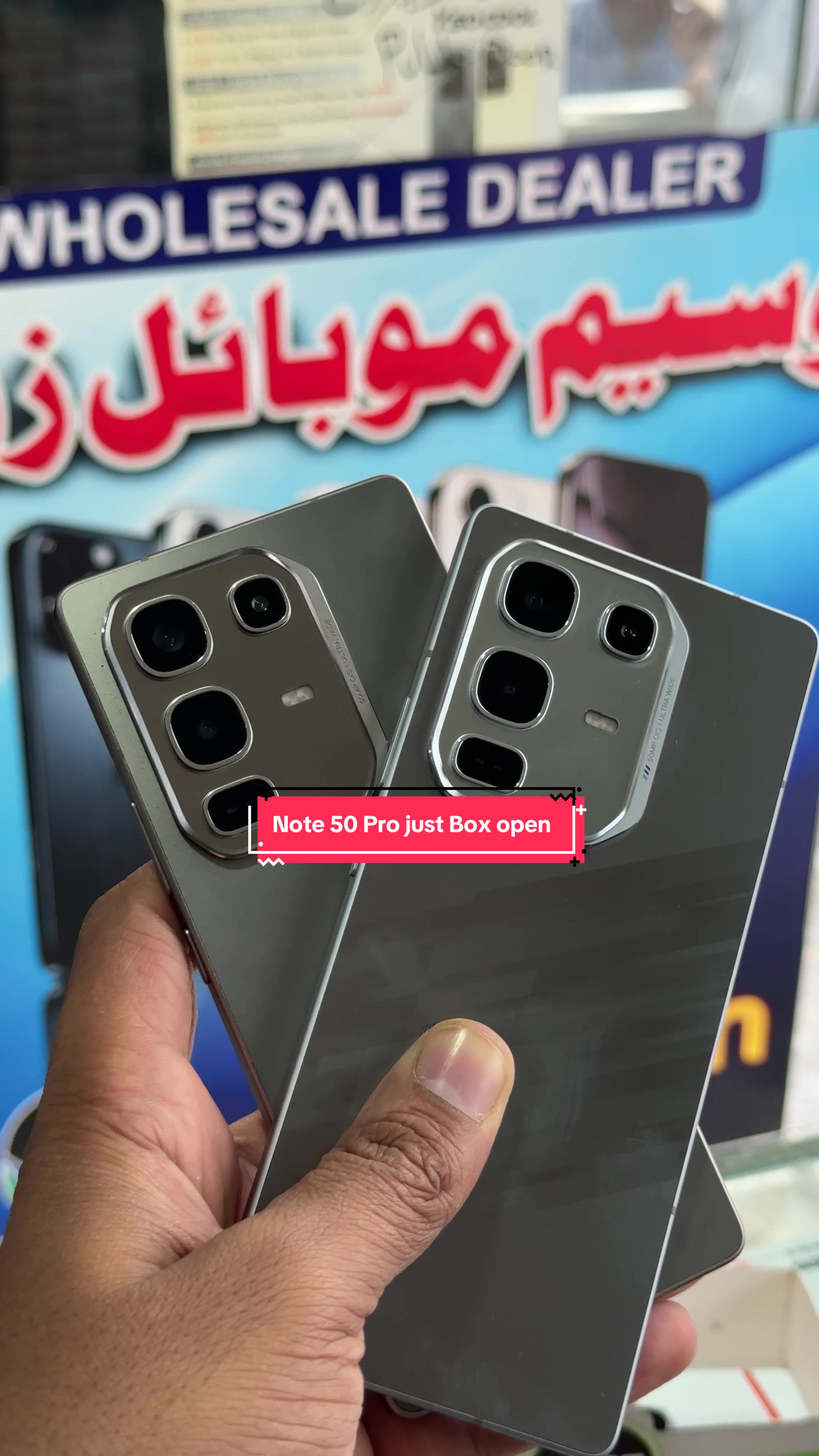 @Waseem Mobile 2.0