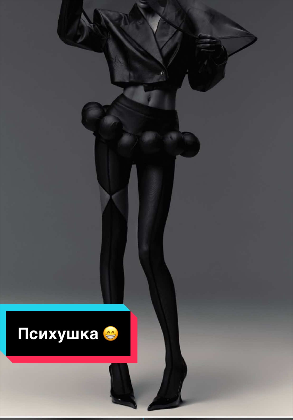 @Татьяна Лазаренко