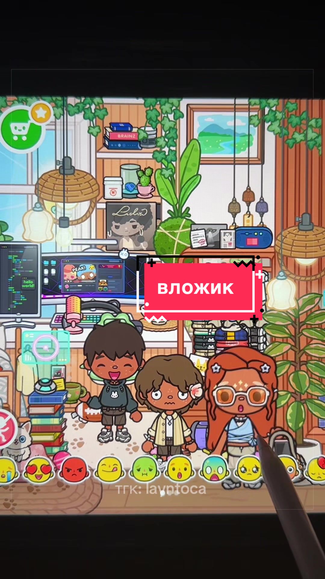 @ʌ϶ύⲏ ྀི