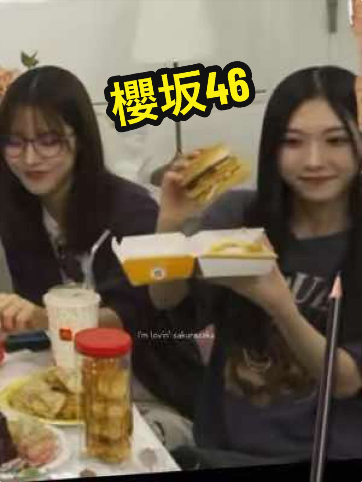 @櫻乃日
