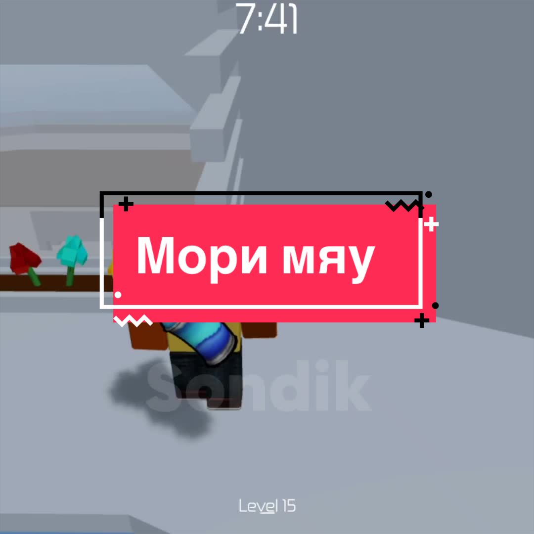 @Sondik