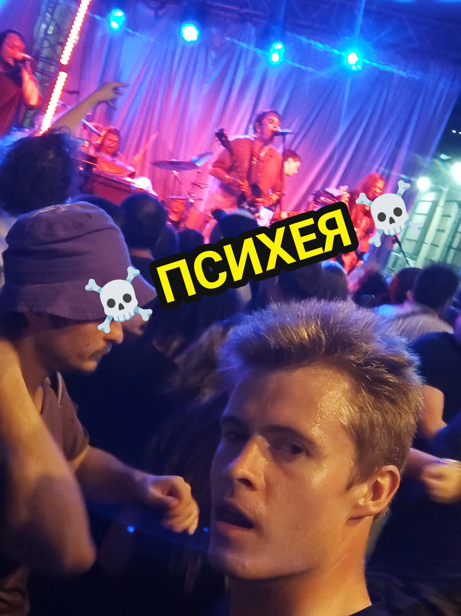 @Kirill