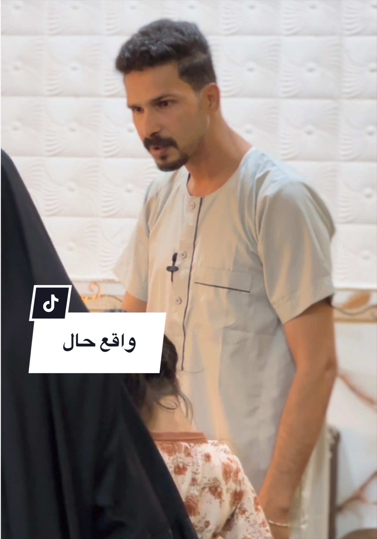 @أحمد الأسدي