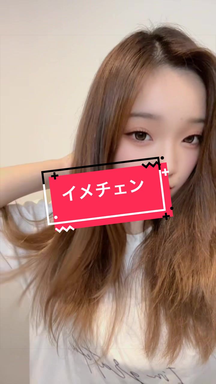 @🌈🌻みっちゃん🎙️
