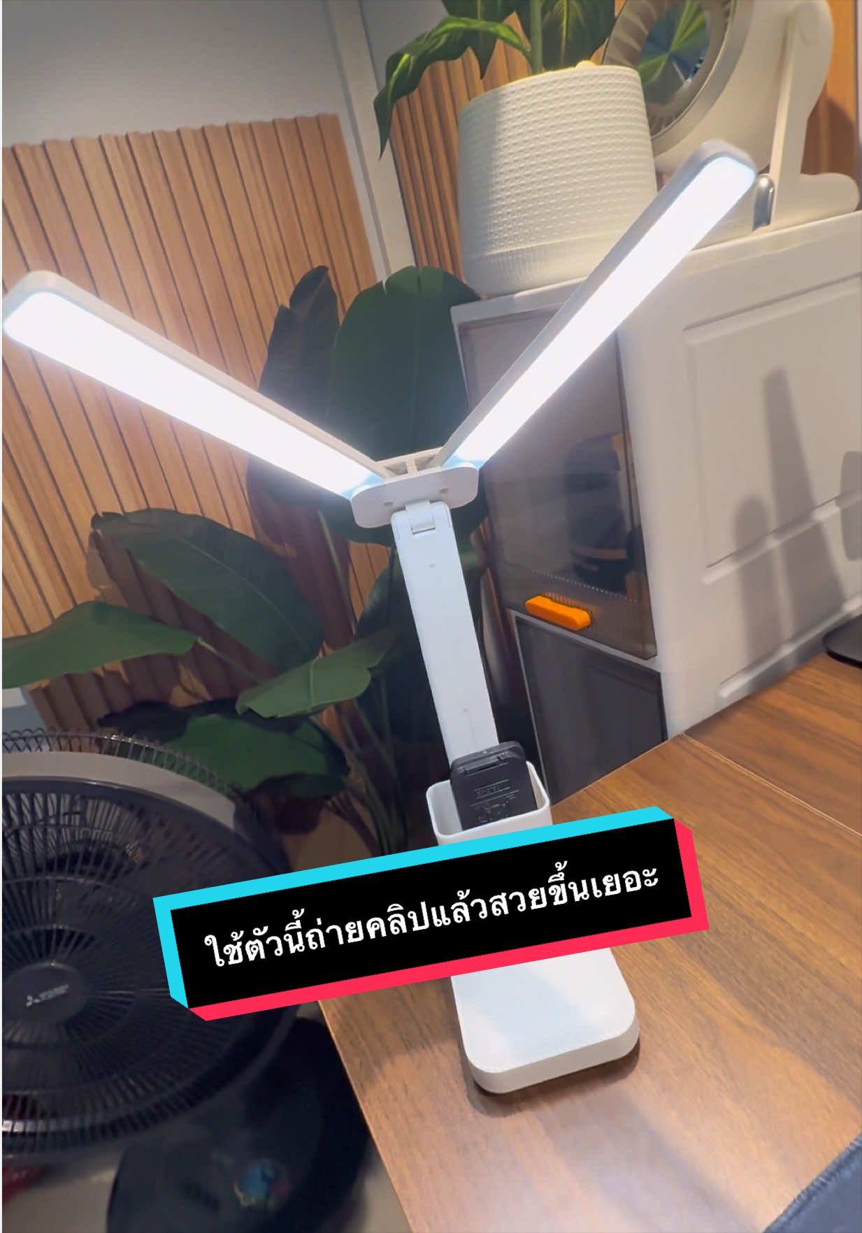@เจมรีวิวแต่ของดี 😎