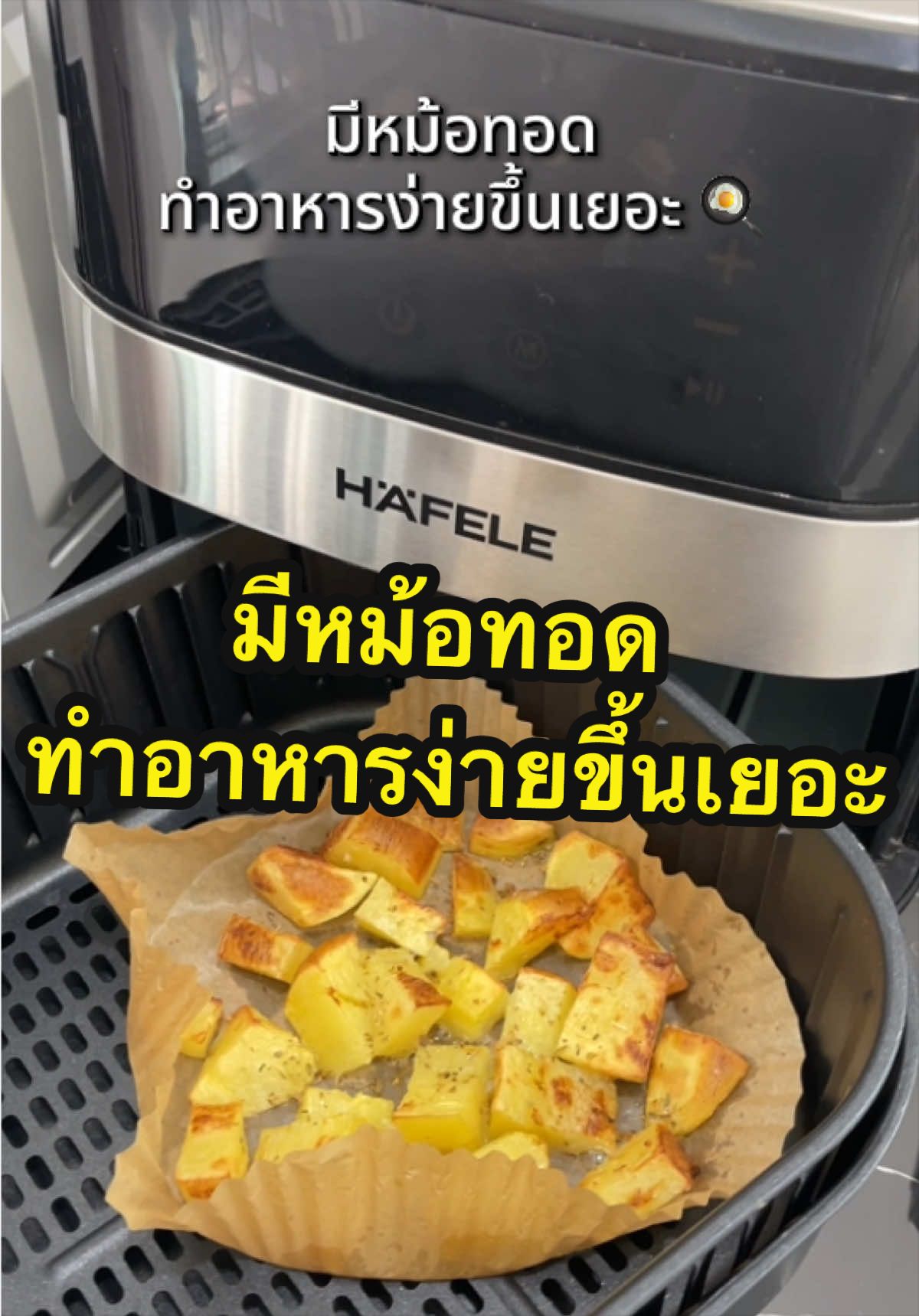@พลอยลินเองคะ
