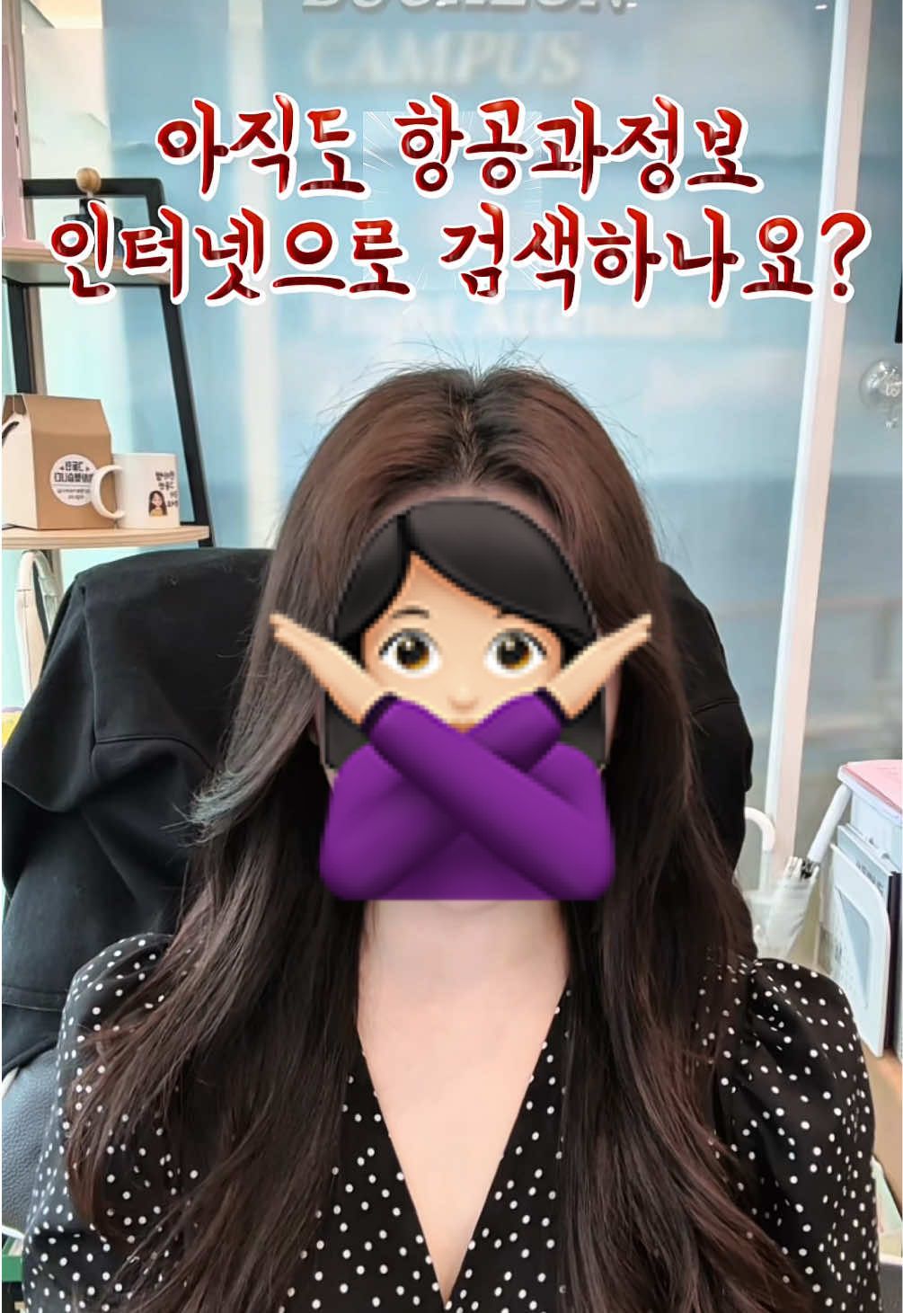 @abc_yeon2