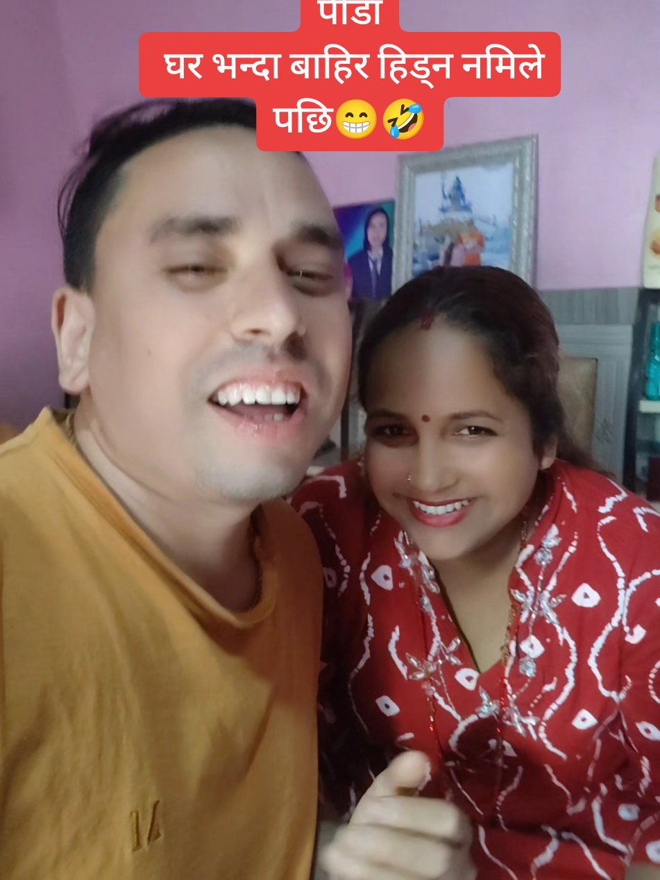 @S.S SAROJ