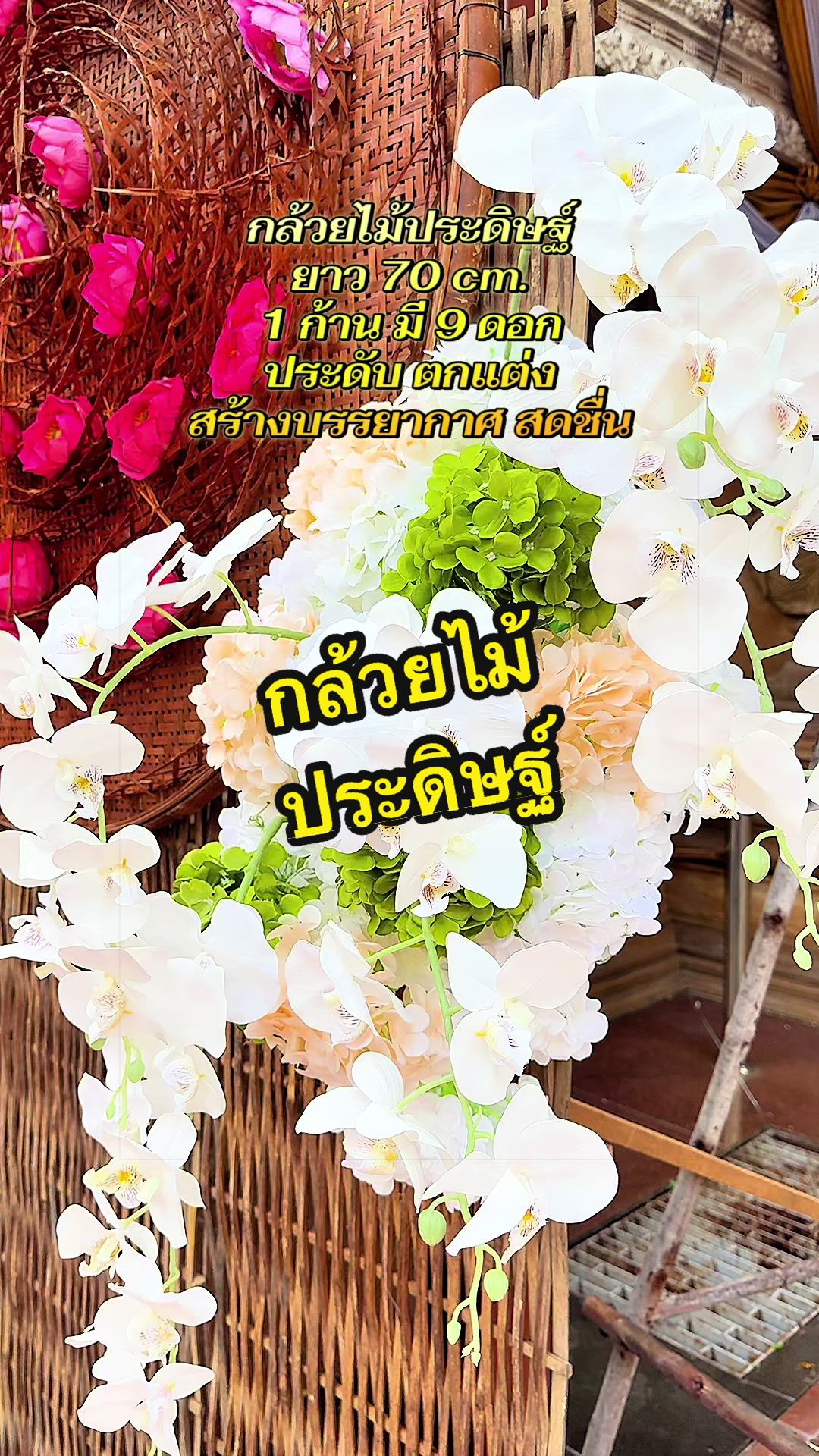 @Mithoe ชอบรีวิว