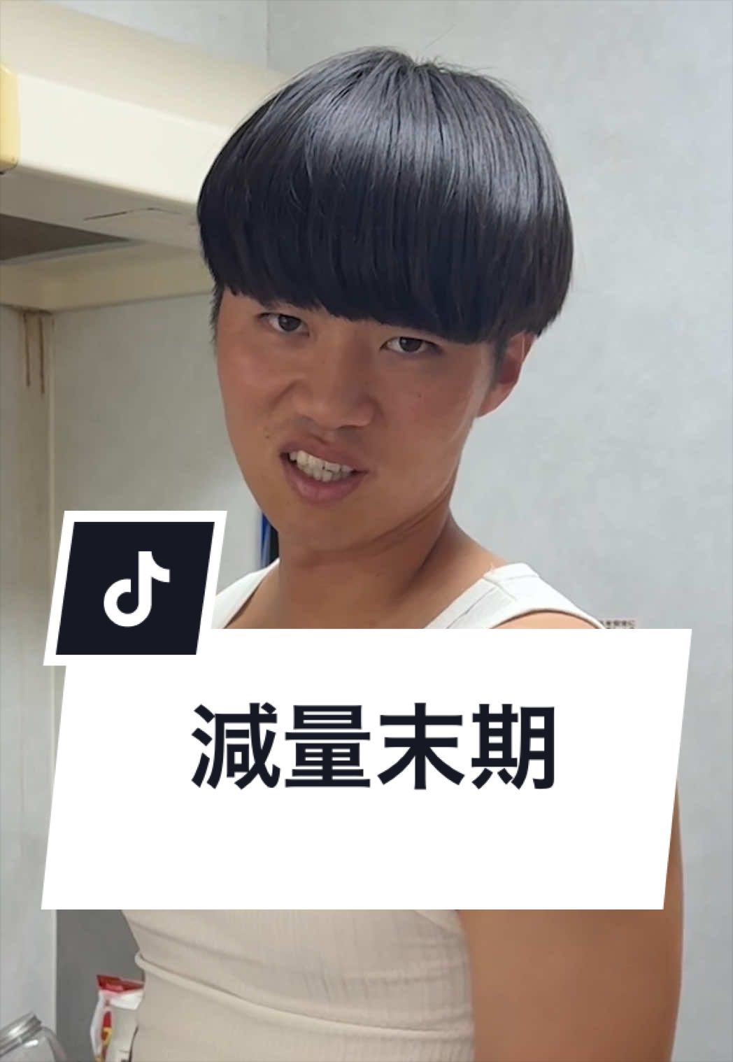 @ジャンキソウ🐺