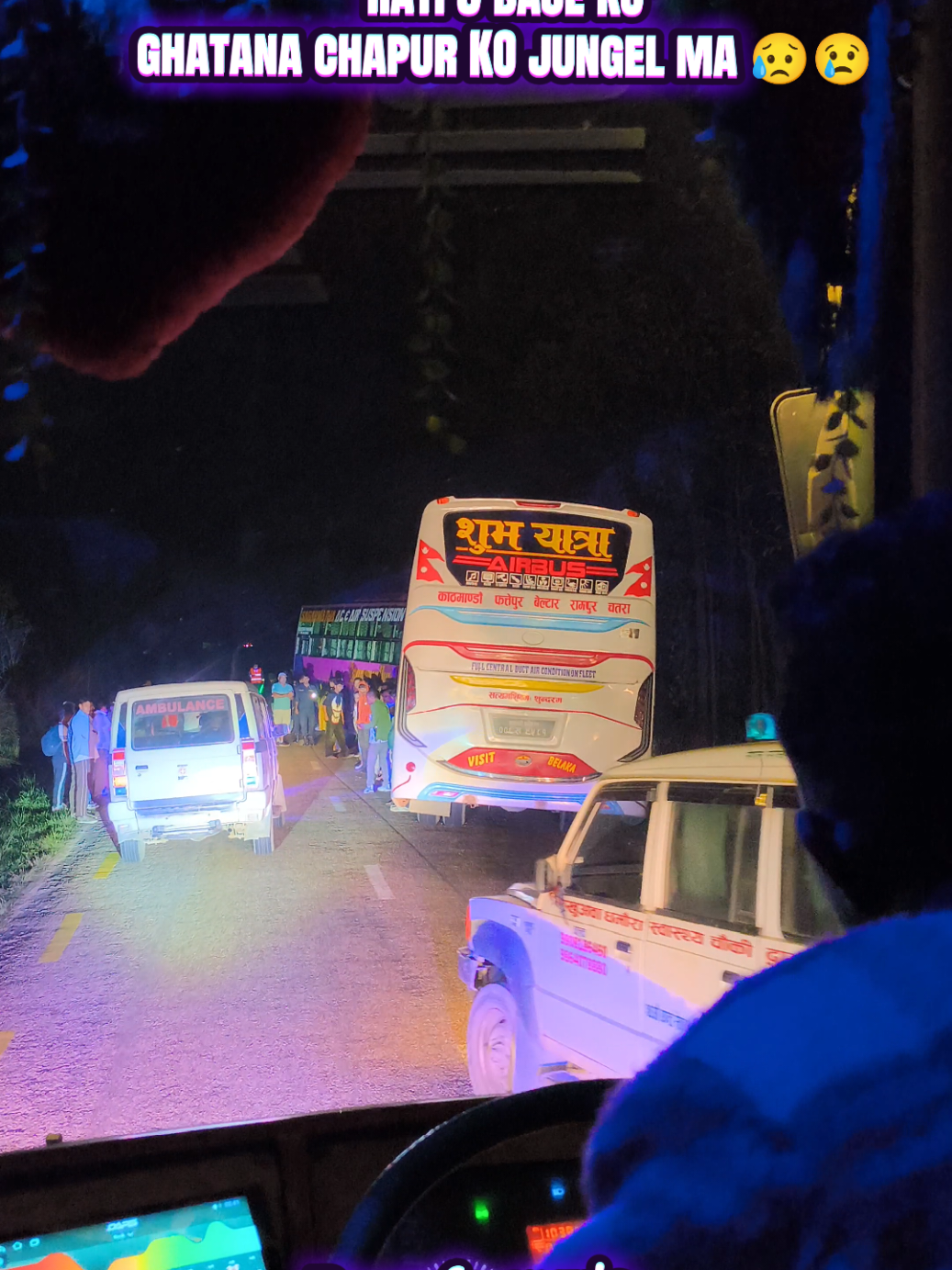 @Sarangi Air bus ♥️