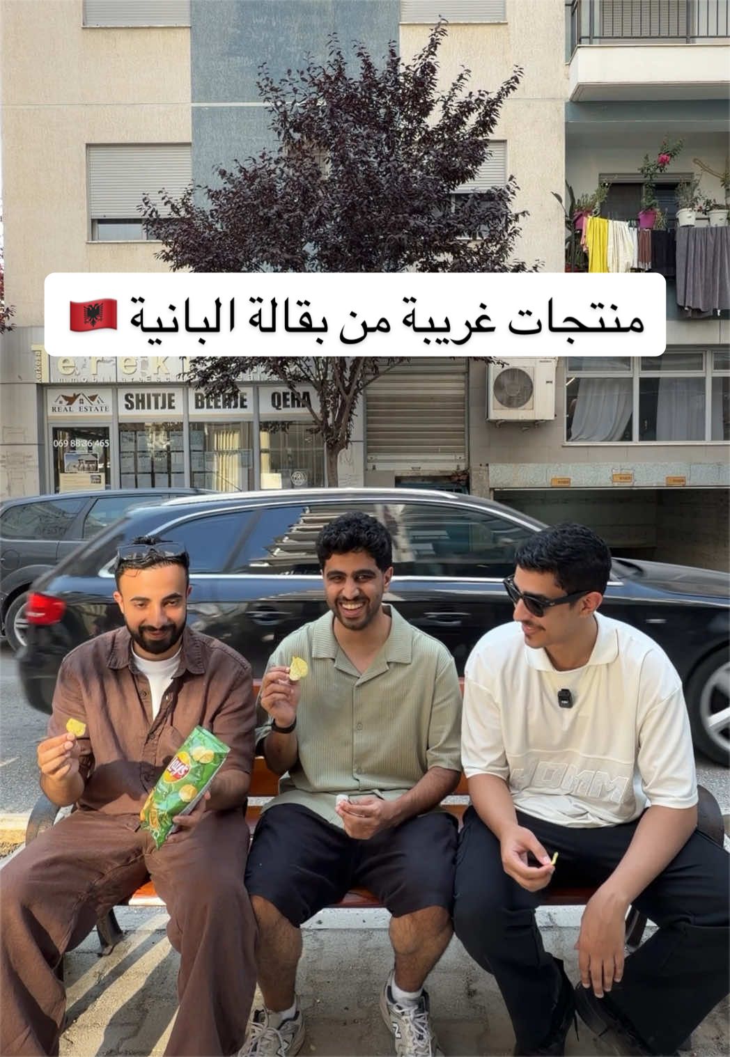 @معاذ اج