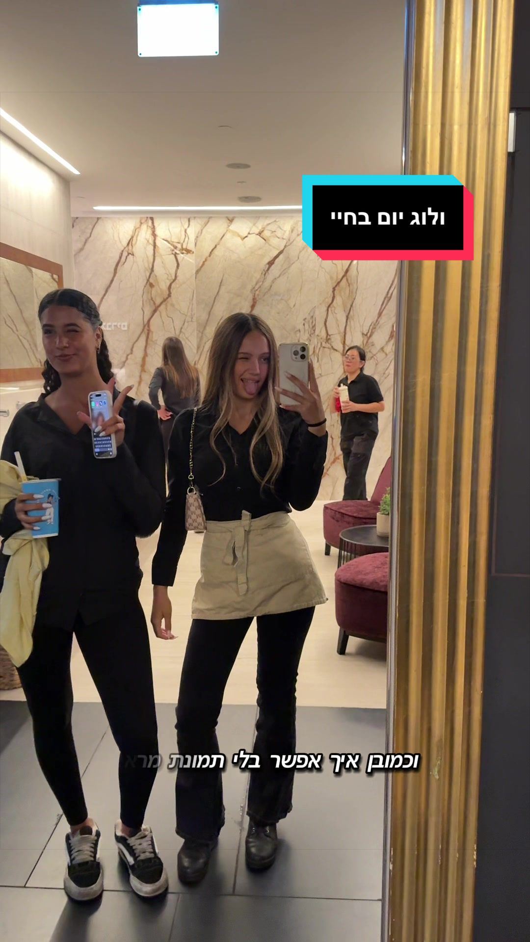 @Maayan